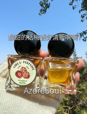AzureSoul 原創少女嘎吱紅蘋果香水 清新女士持久淡香小眾